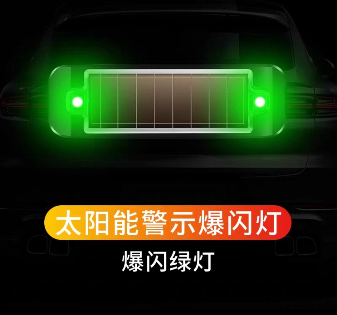 Solar Anti-Theft Car