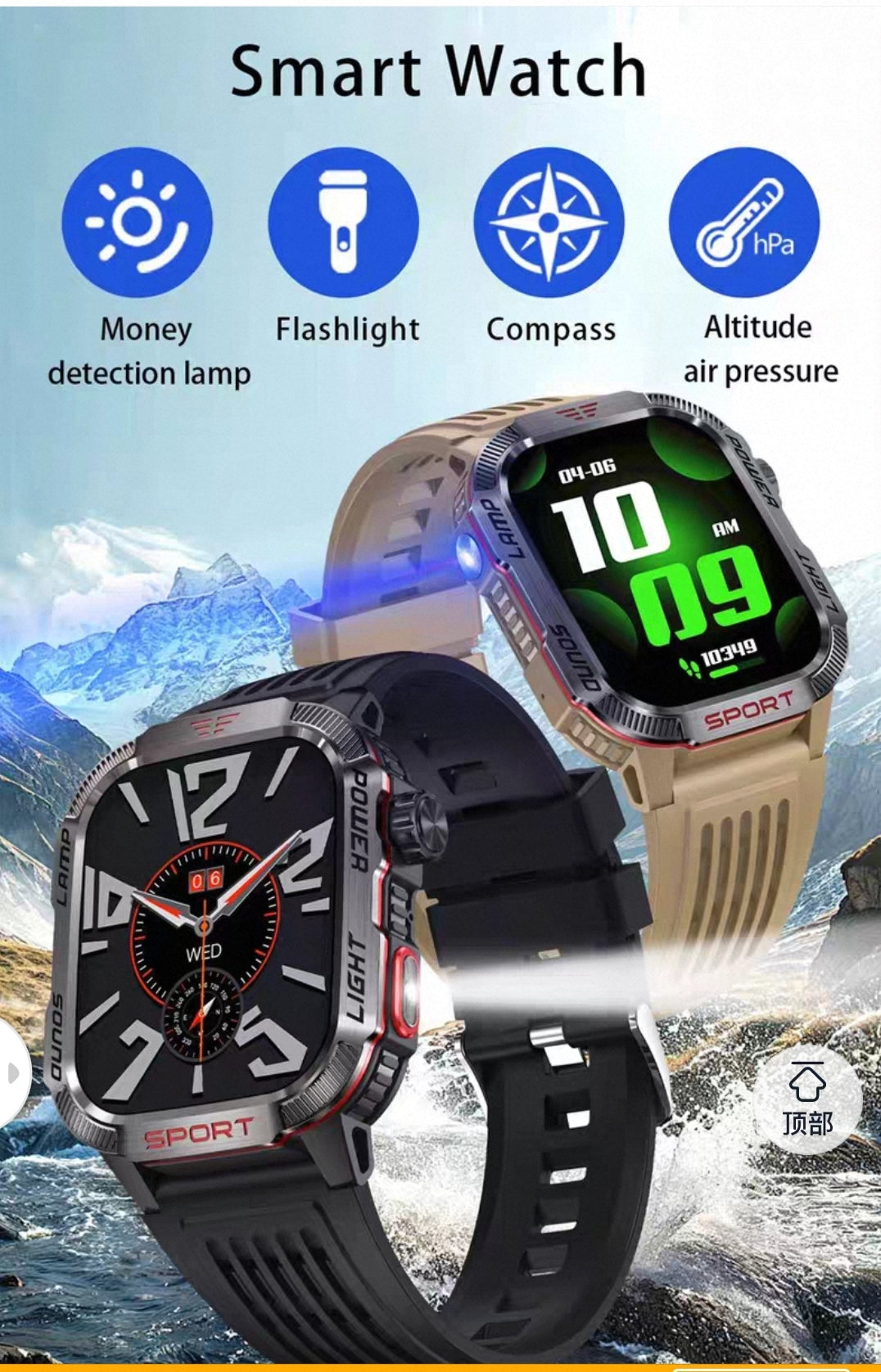 Men Smart Watch